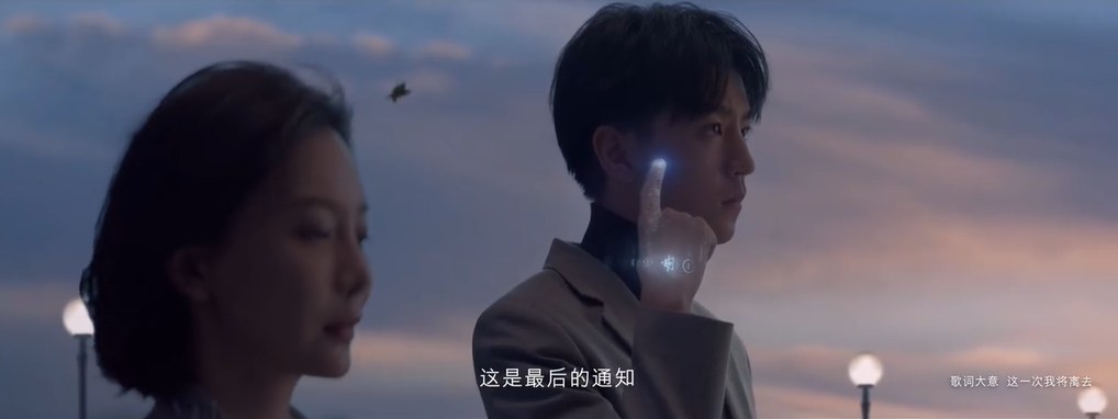 2020雷克薩斯人生電影《任務》，王俊凱主演