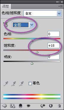 跟老郵差一步一步學攝影后期