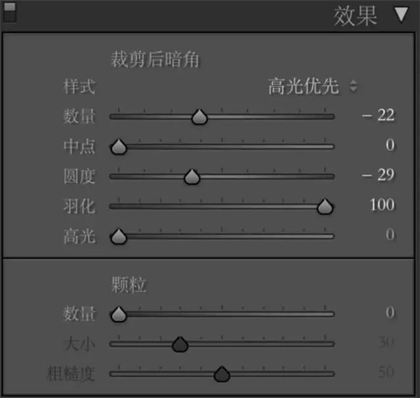 做后期：人像攝影后期調色分享