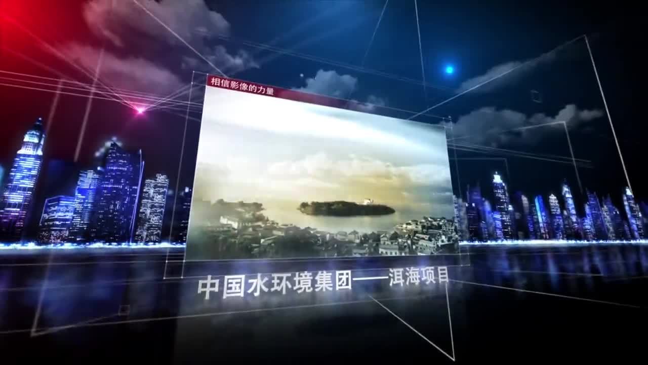 金馬北渡各類宣傳片制作項目集錦