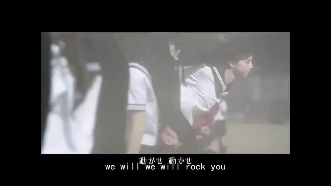 日本寶礦力水特產品片《we will rock you》