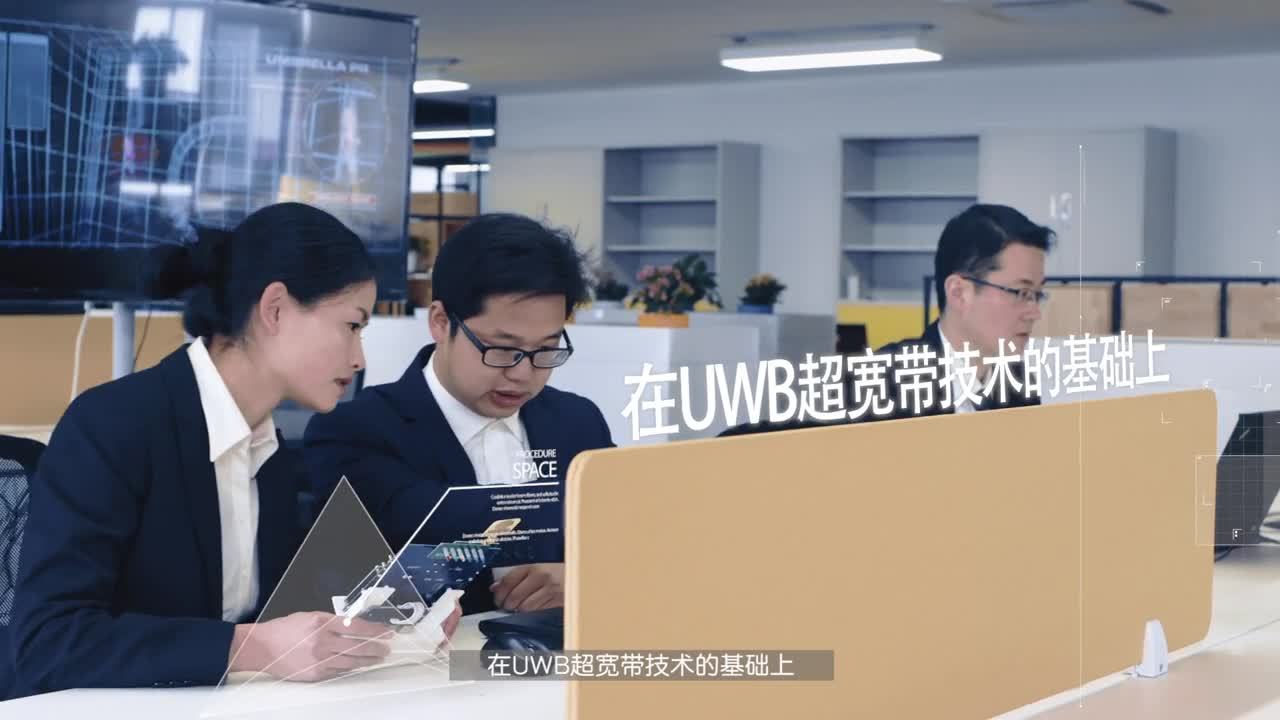 杭州品鉑企業(yè)宣傳片